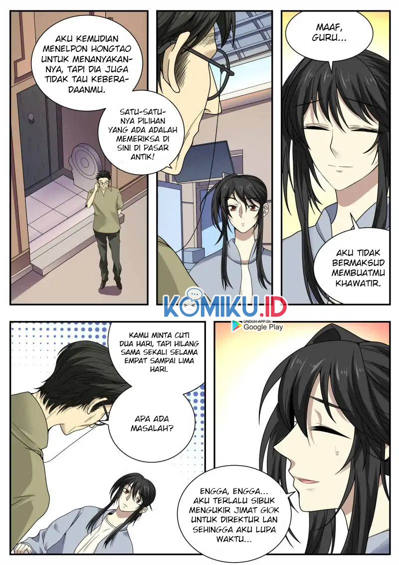 Collecting the Divine chapter 40
